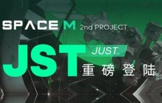 MBC抹茶交易所app官方版下载-MBC抹茶交易所官网最新版2023v3.2.1