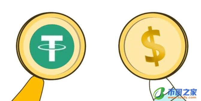 USDT官方下载2023最新版_USDT官网app下载v6.1.60-第1张图片-欧意下载