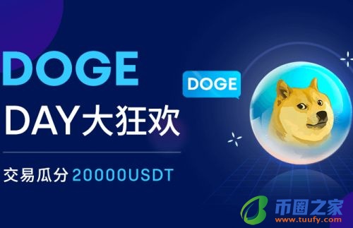 欧意平台官方APP下载_欧意下载官网最新v6.1.58-第2张图片-欧意下载