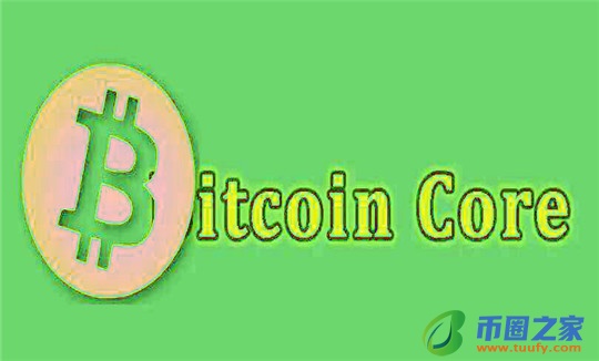 core币app客户端软件下载 虚拟货币正规交易平台app最新版-第1张图片-欧意下载 core币app客户端软件下载 虚拟货币正规交易平台app最新版-第1张图片-欧意下载