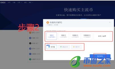 core币app客户端软件下载 虚拟货币正规交易平台app最新版-第8张图片-欧意下载 core币app客户端软件下载 虚拟货币正规交易平台app最新版-第8张图片-欧意下载