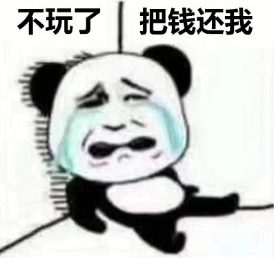 30秒涨跌交易app下载（一分钟涨跌交易平台）-第1张图片-欧意下载