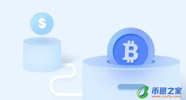 欧意交易app安卓版下载_欧意app下载v6.1.54安装包-第3张图片-欧意下载