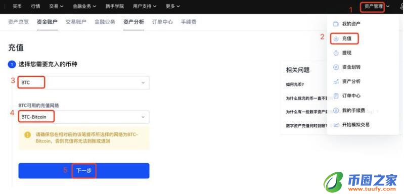 维卡BIAN卓下载地址入口 维卡BIAN卓版发现恶意-第7张图片-欧意下载 维卡BIAN卓下载地址入口 维卡BIAN卓版发现恶意-第7张图片-欧意下载