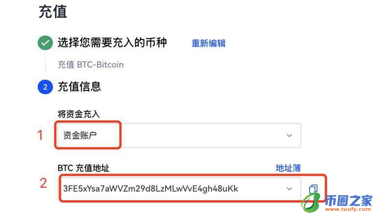 维卡BIAN卓下载地址入口 维卡BIAN卓版发现恶意-第8张图片-欧意下载 维卡BIAN卓下载地址入口 维卡BIAN卓版发现恶意-第8张图片-欧意下载
