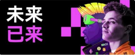 欧意okx安卓版更新下载_欧意下载官方体验-第1张图片-欧意下载