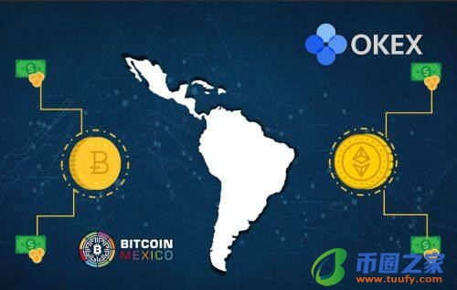 欧意通v6.0.8最新版下载｜欧意通比特币平台-第1张图片-欧意下载