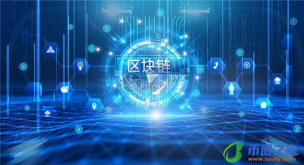 欧意电脑版下载_欧意苹果下载V6.1.50-第4张图片-欧意下载