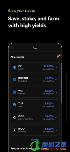 欧式期权交易软件_欧锡下载V6.1.46-第2张图片-欧意下载