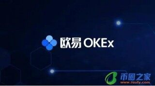 欧意交易app安卓版下载_欧意app下载v6.1.54安装包