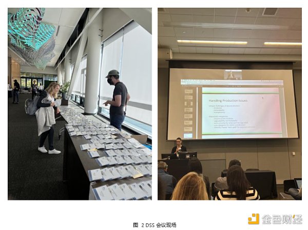 Web3 开发者的盛宴：斯坦福区块链周见闻-第2张图片-欧意下载