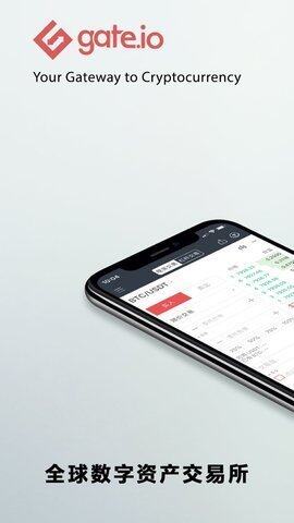 比特儿交易平台下载_比特儿中文交易平台app下载-第2张图片-欧意下载