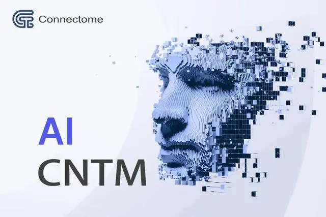 AI板块币圈“新贵”，2023不容错过的CNTM币