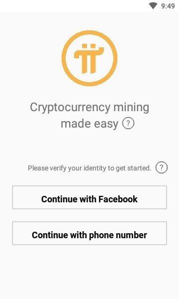 Pi browser官方最新版本下载1.6.1-Pi browser1.6.1安卓版最新下载-第1张图片-欧意下载
