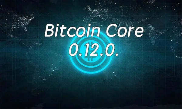 core币今日价格行情 Core币什么时候上主网-第1张图片-欧意下载