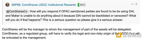 万物生长的MakerDAO星火已燃18