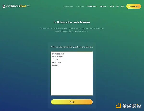 一文盘点比特币生态实用工具：钱包、铸币、交易平台4