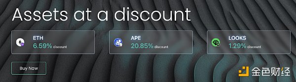 LSD套娃战争再升级:不仅要有流动性还要追求高收益4