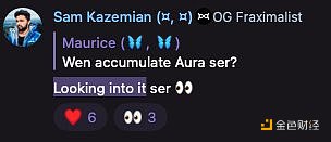 LSD套娃战争再升级:不仅要有流动性还要追求高收益7