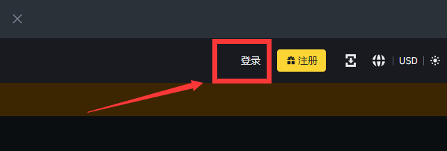 UGT币怎么买？如何购买UGT币(UGT/USDT)2