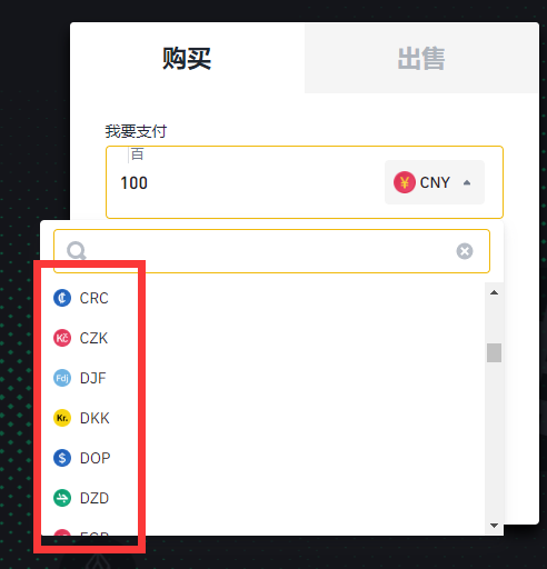ZPRO币怎么买?如何购买ZPRO币(ZPRO/USDT)5