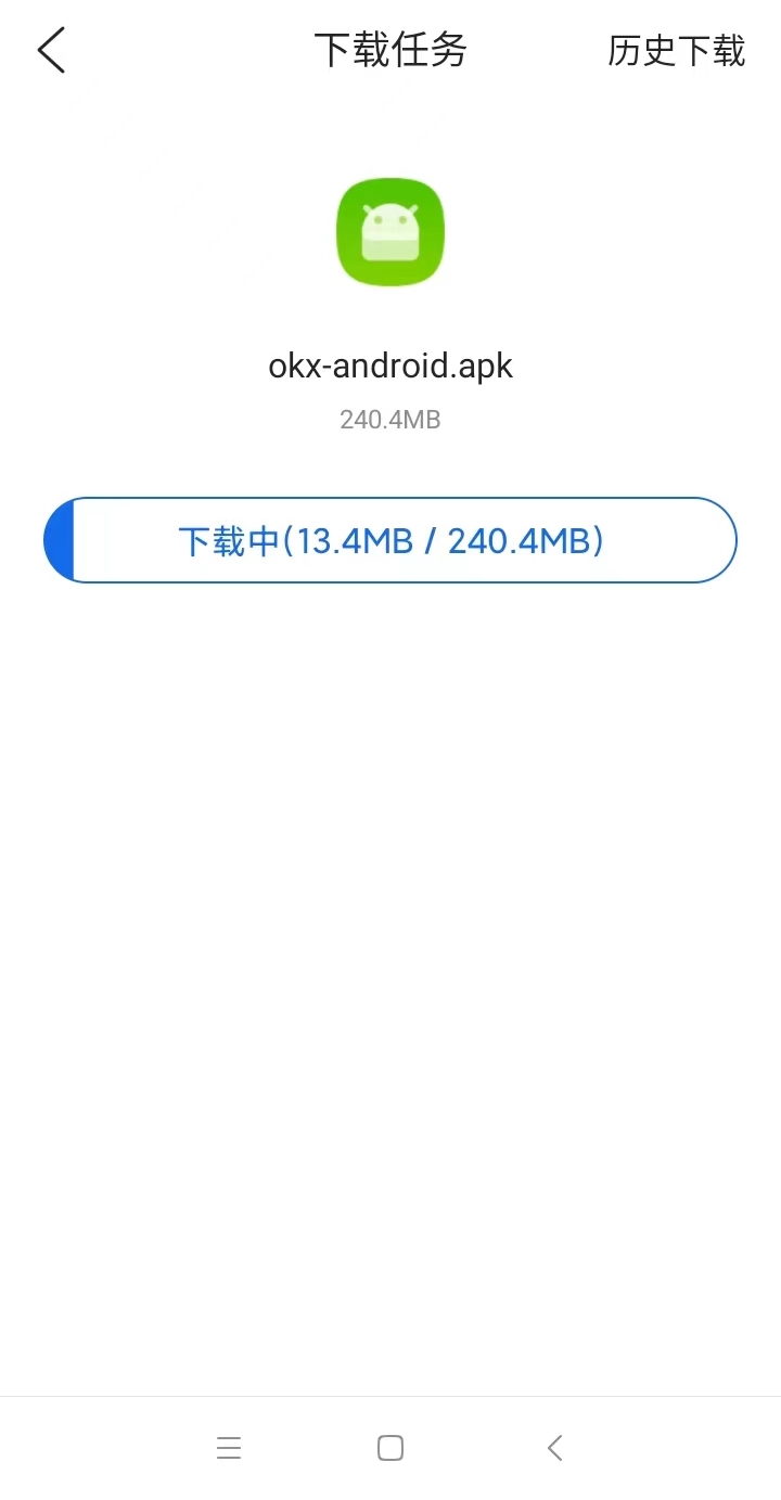 欧意交易所app官方下载_欧意okex下载安装v6.2.36-第5张图片-欧意下载