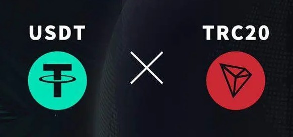 USDT-TRC20钱包app最新下载 trc20钱包手机版下载