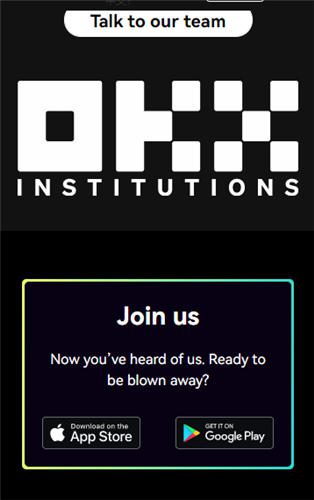 欧意pc端(v6.1.47)|欧艺app-第5张图片-欧意下载