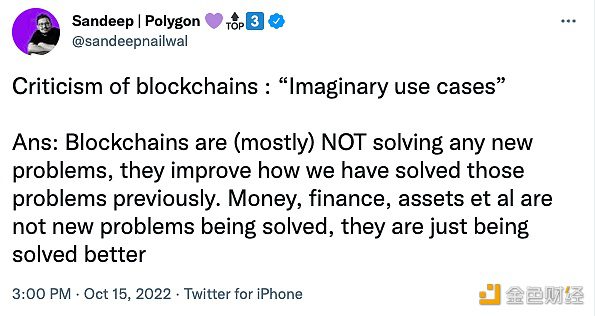 Polygon联合创始人：区块链不能解决任何新问题-第1张图片-欧意下载
