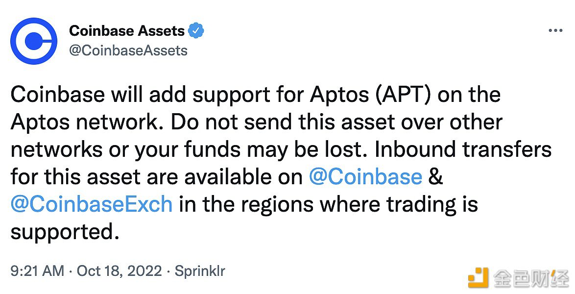 Coinbase将上线Aptos（APT）-第1张图片-欧意下载