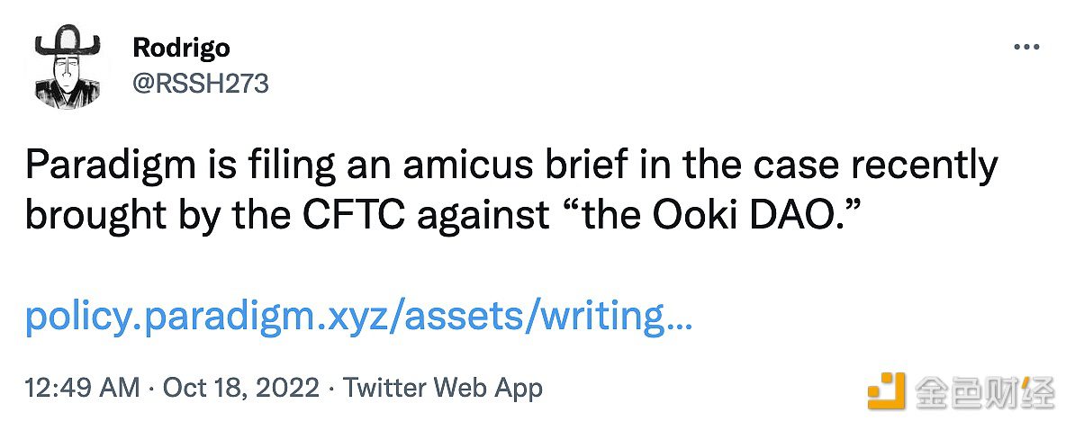 Paradigm提交法庭顾问简报声援Ooki DAO-第1张图片-欧意下载