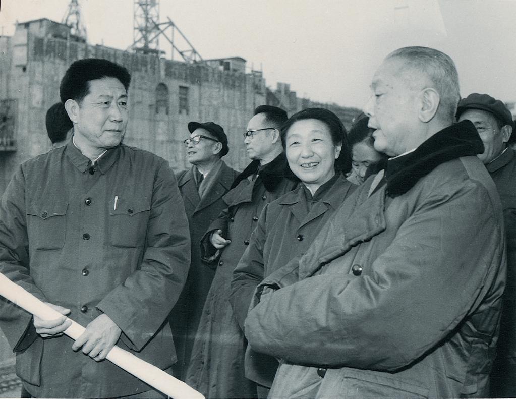 基金基础知识入门百度百科（基金基础知识入门百度百科下载）-第3张图片-欧意下载