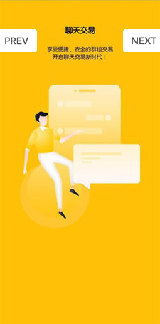 BTOK数字藏品_BTOK数字藏品v5.3.8最新版下载_BTOK数字藏品官网版下载2