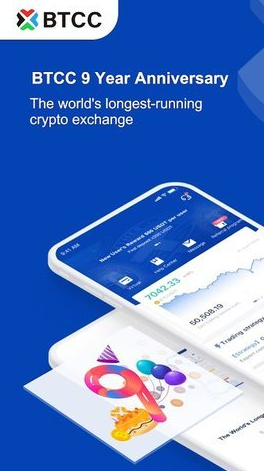 BTCC交易平台_BTCC交易平台v5.1.8最新版下载_BTCC交易平台官网版下载1