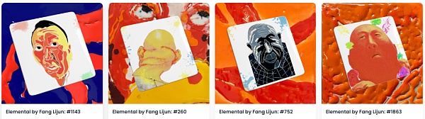 顶级Wb3艺术策展平台分析报告-第6张图片-欧意下载