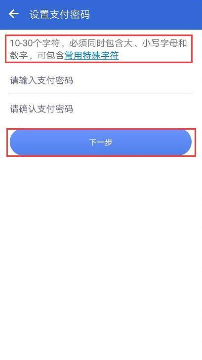 库神钱包怎么使用(Coldlar库神冷钱包注册及登录教程-第5张图片-欧意下载 库神钱包怎么使用(Coldlar库神冷钱包注册及登录教程-第5张图片-欧意下载