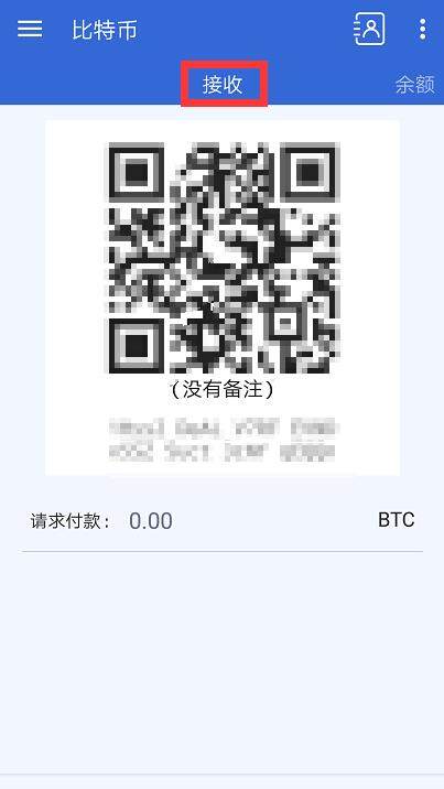 库神钱包怎么使用(Coldlar库神冷钱包注册及登录教程-第7张图片-欧意下载 库神钱包怎么使用(Coldlar库神冷钱包注册及登录教程-第7张图片-欧意下载