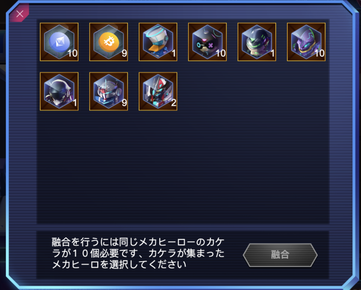 顶级动漫IP加持之下,3A策略游戏Mechaverse如何改变GameFi5