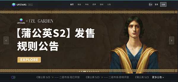 JZLCapital数字周报第9期03/06/2023加密友好银行Silvergate遭集体做空,市场下行40