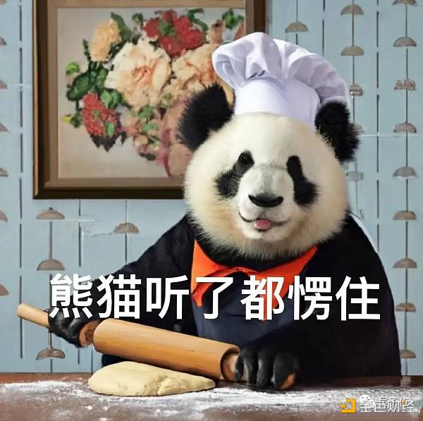 谷歌AI绘画4大牛携手创业天使估值7个亿2