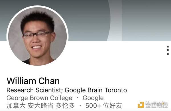 谷歌AI绘画4大牛携手创业天使估值7个亿5