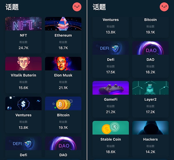 Web3项目边读边赚ReadON怎么玩?收益如何?2