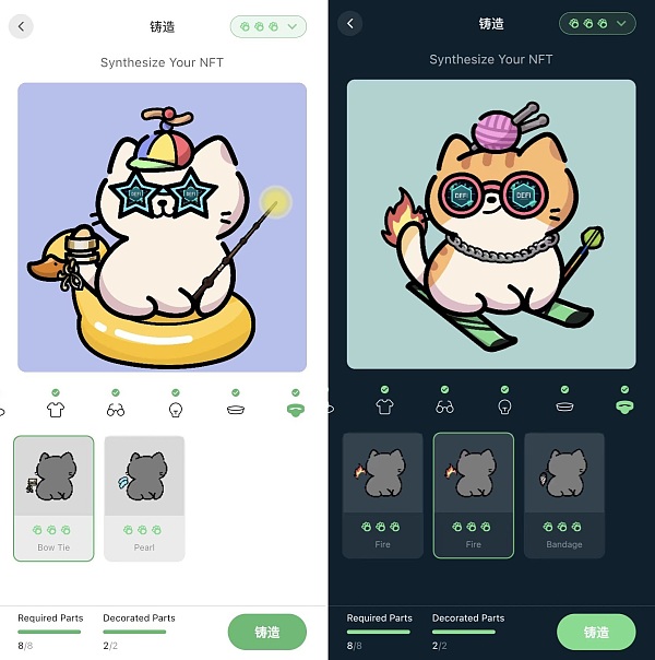 Web3项目边读边赚ReadON怎么玩?收益如何?4