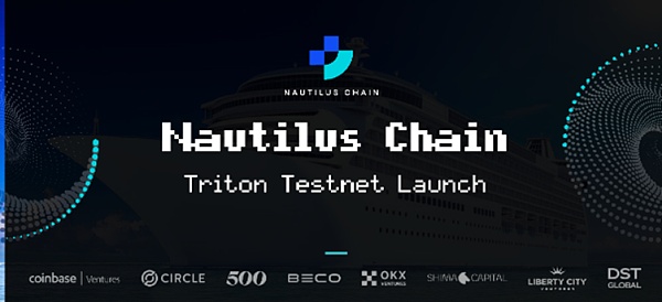 详解基于Celestia、Eclipse构建的首个Layer3链NautilusChain1