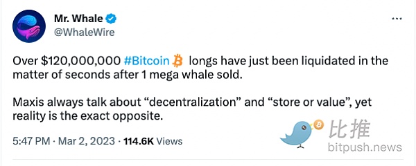 Silvergate危机吓坏市场银行加密业务或“难上加难”?2