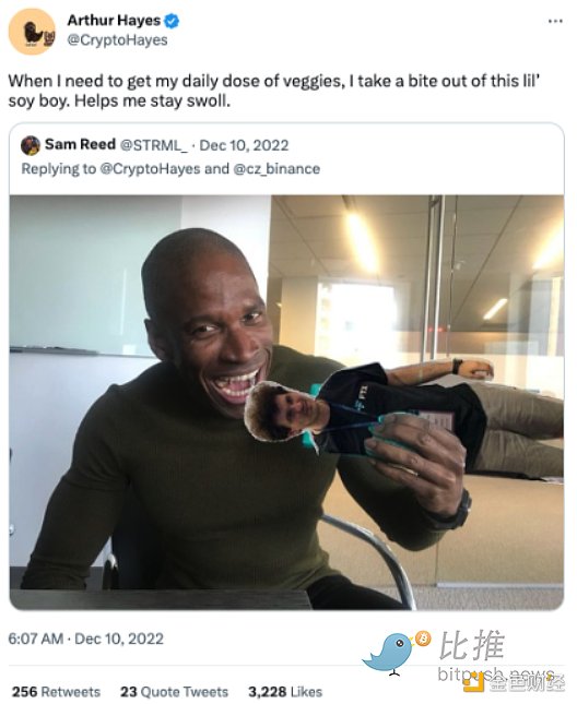 初代加密之王归来BitMEX联创ArthurHayes被捕的台前幕后2