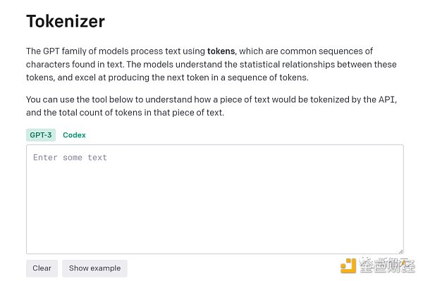 OpenAI逆天正式开放ChatGPTAPI100万个单词才18元全民AIGC时代真的要来了10