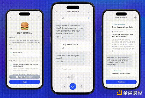 OpenAI逆天正式开放ChatGPTAPI100万个单词才18元全民AIGC时代真的要来了17