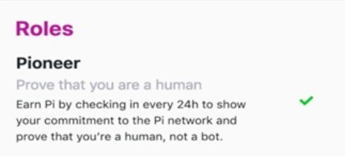 pi浏览器最新版本1.6.1安卓版软件优势