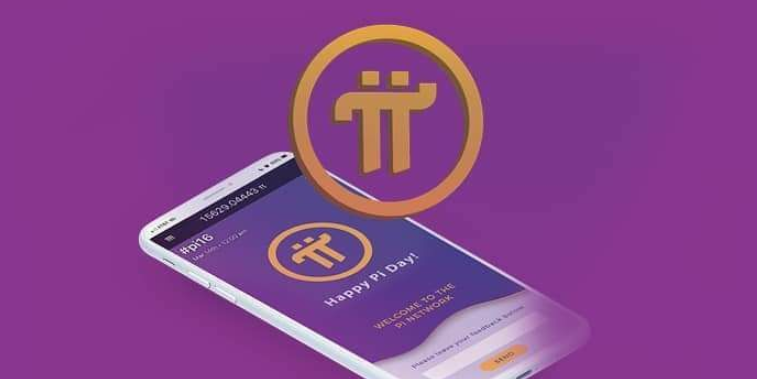 Pi币钱包是什么？Pi币的三个发展阶段是什么？Pi币官方最新资讯